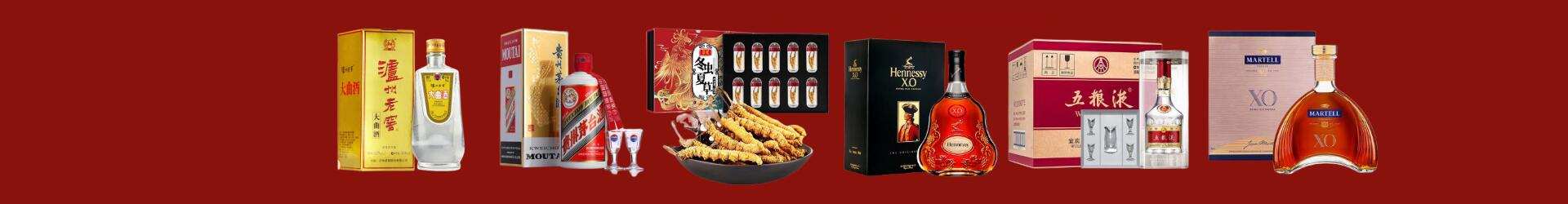芜湖市南陵友才烟酒经营部