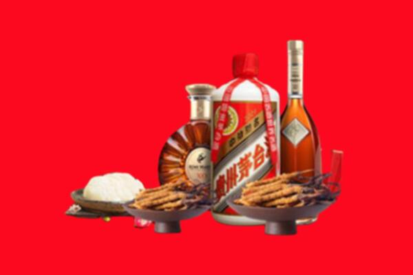 芜湖市南陵烟酒回收礼品