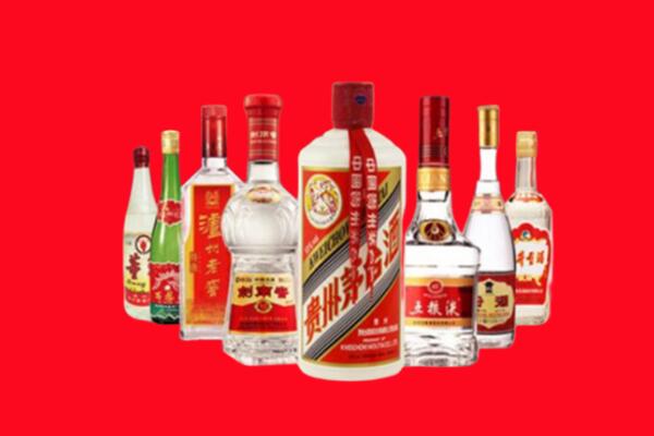 芜湖市南陵回收名酒