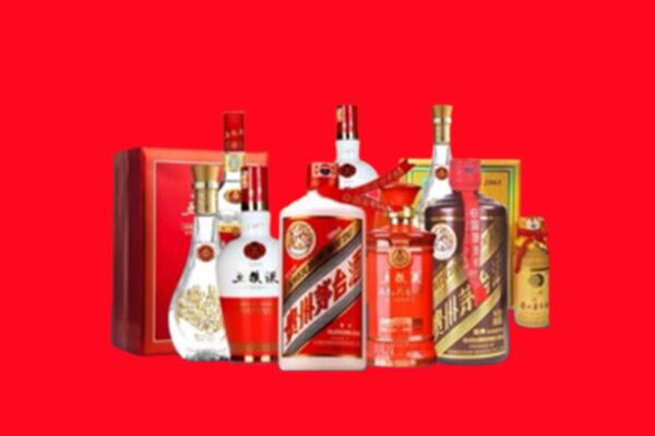 收购行情：芜湖市南陵名酒回收值多少钱？