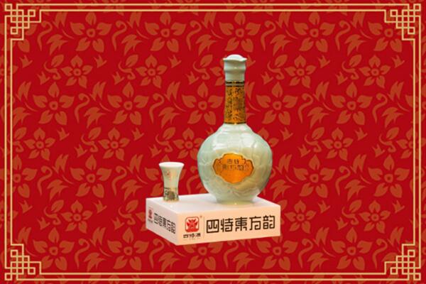 芜湖市南陵回收四特酒