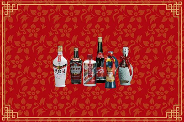 芜湖市南陵回收白酒